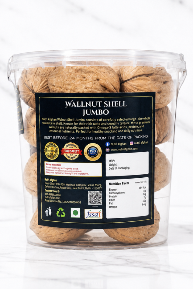 Wallnut Shell Jumbo